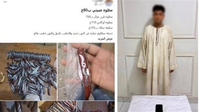 طالب في قنا يصطاد