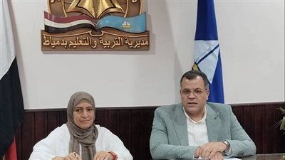 استعدادات مكثفة للعام الدراسي بدمياط، خطة خاصة لملفات وتجهيزات رياض الأطفال