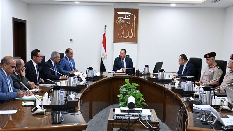 اجتماع برئاسة د.