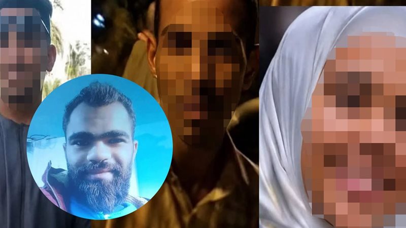 جريمة الشوش بسوهاج