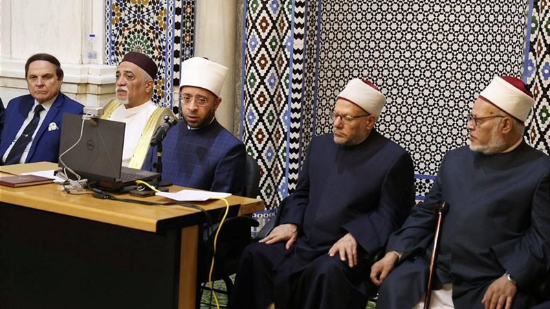 ملتقى الفكر الإسلامي