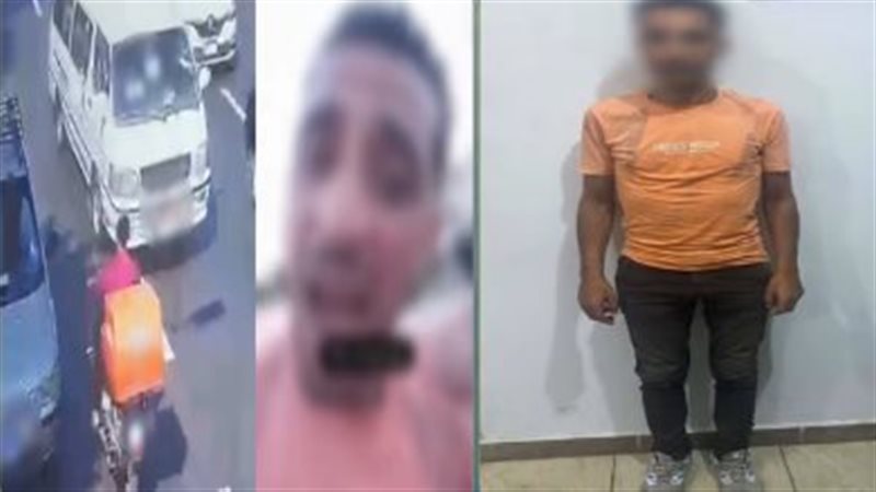 أخبار الحوادث اليوم،