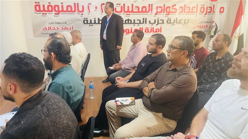 جانب من الفعاليات