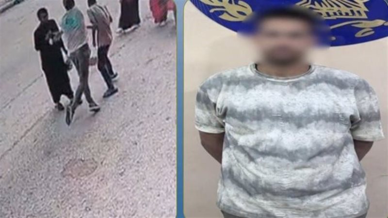 الاعتداء على شخص