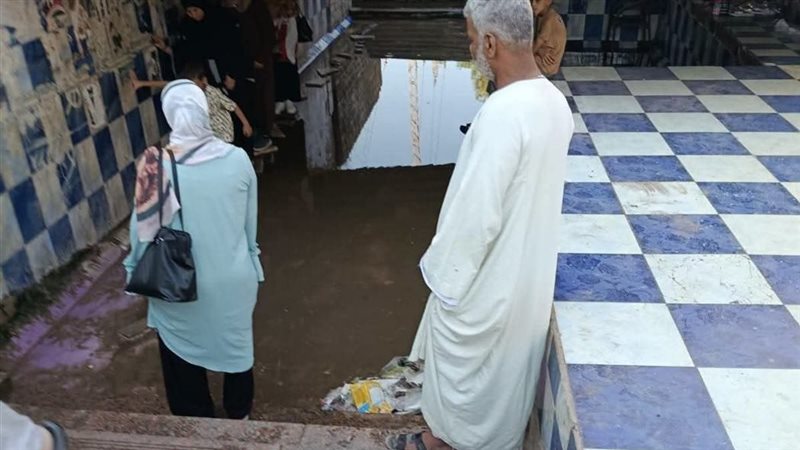 تجمع المياه داخل