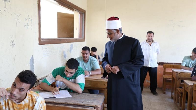 امتحانات الثانوية