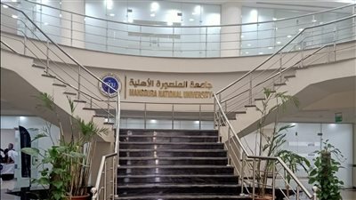 انطلاق ملتقى الصناعة والإبداع الأكاديمي بجامعة المنصورة الأهلية (فيديو وصور)