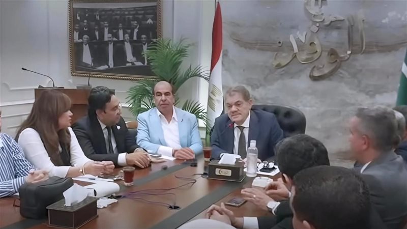 جانب من الإجتماع