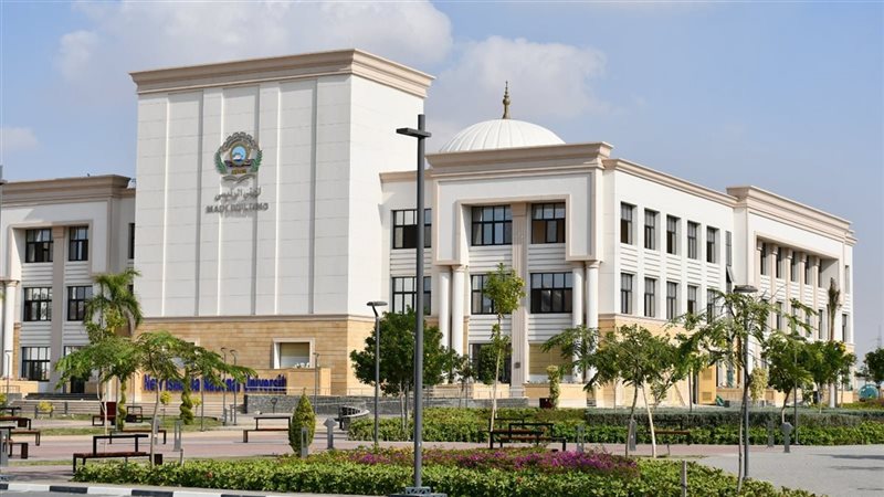 جامعة الإسماعيلية،