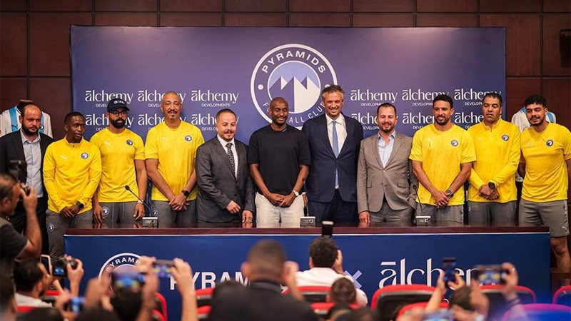 مؤتمر تقديم موكوينا