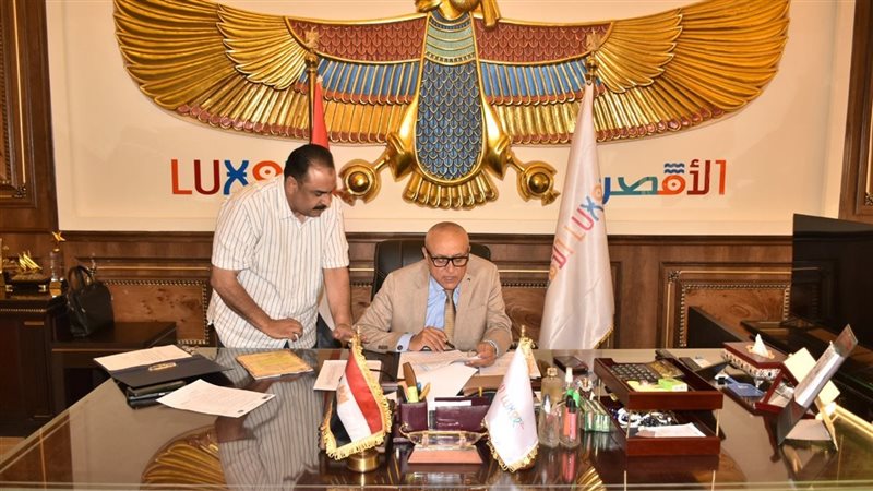 أثناء الاعتماد 