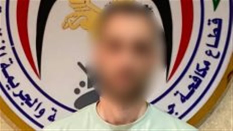 ضبط المتهم 