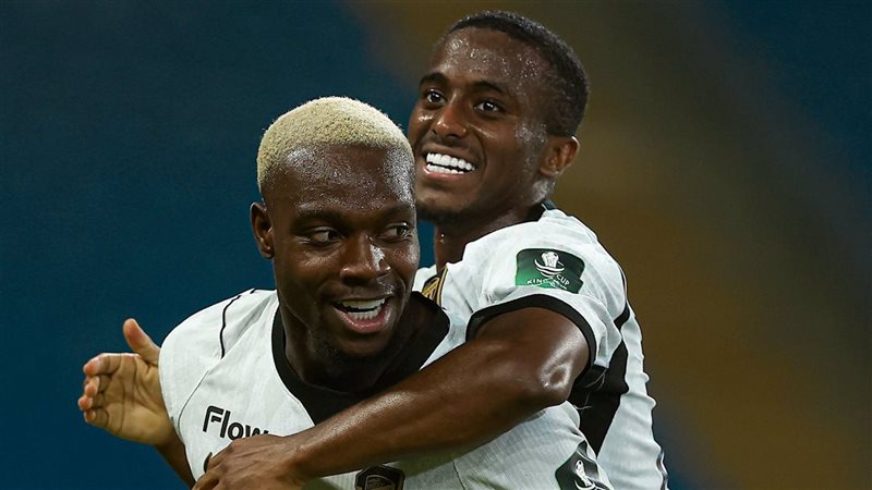 الاتحاد 