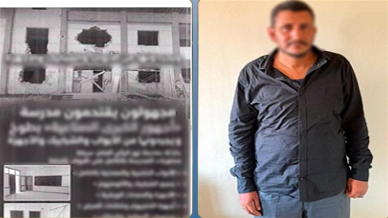 ضبط صاحب صفحة بالقليوبية،
