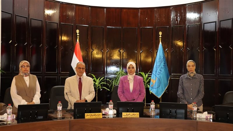 جامعة الإسكندرية