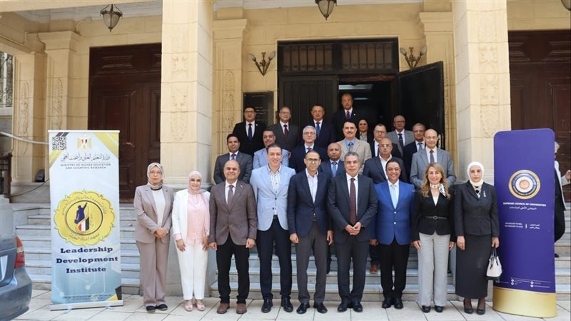 البرنامج التدريبي