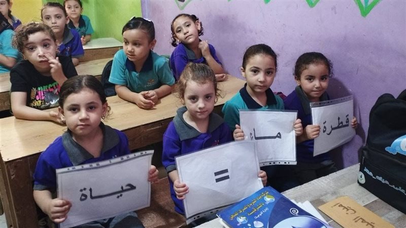  مياه الشرقية تطلق