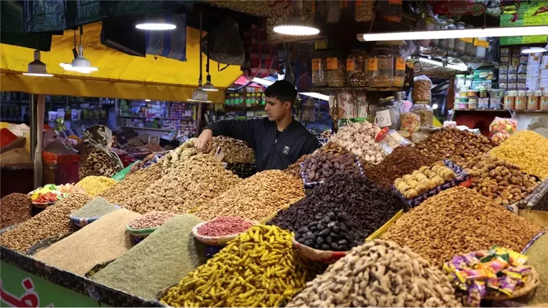 المغرب