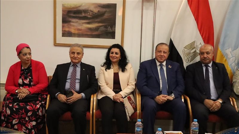المؤتمر السنوى الـ