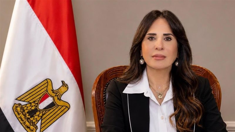 راندة المنشاوي وزيرة