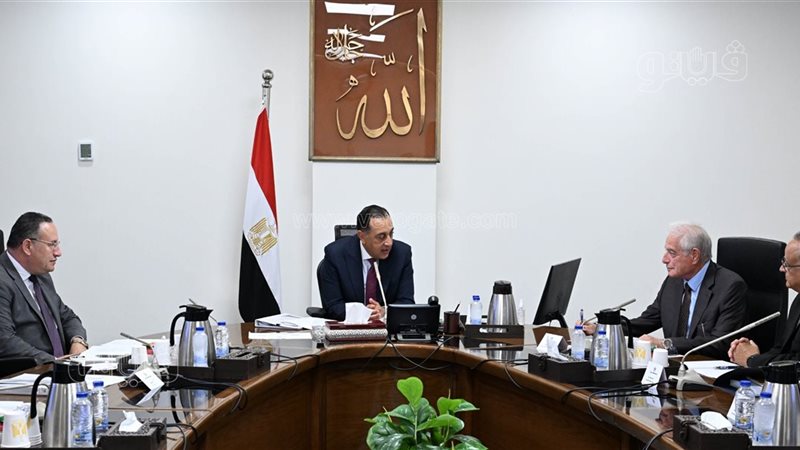 اجتماع برئاسة د.