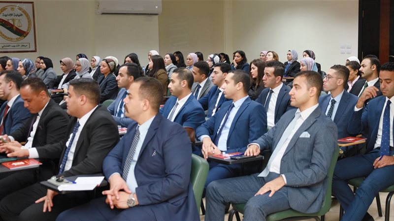 النيابة الإدارية
