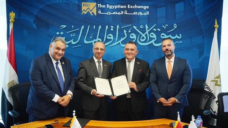 خلال توقيع البروتوكول