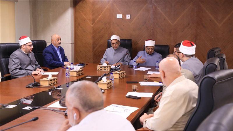مجمع البحوث الإسلامية