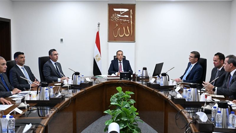 اجتماع برئاسة د.