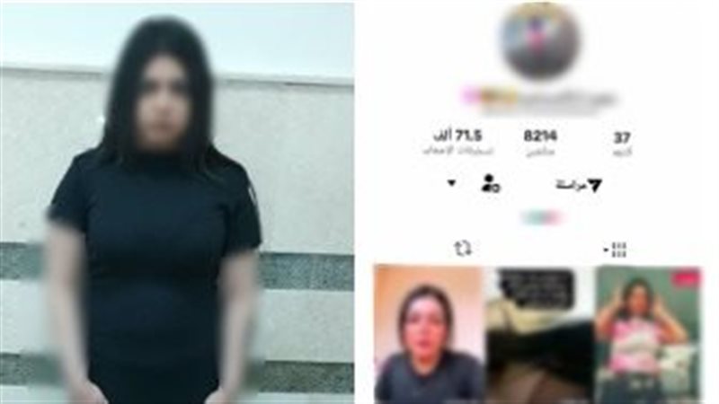 ضبط صانعة محتوى لنشر