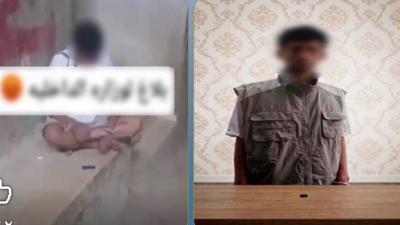 ضبط المتهم 