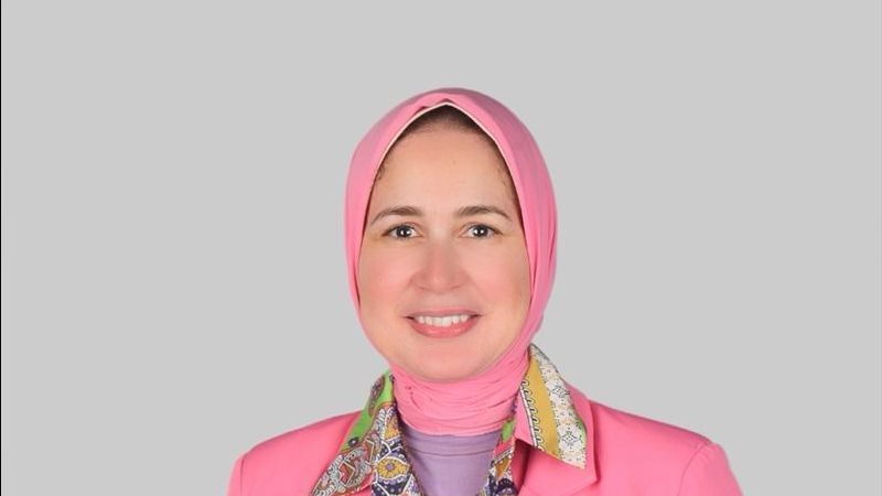 د. أمينة عمرو 