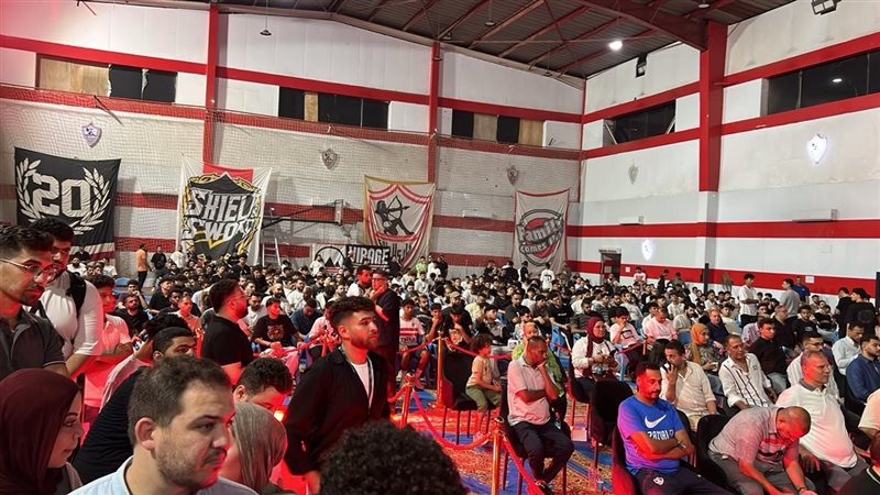 احتفالية كبرى في