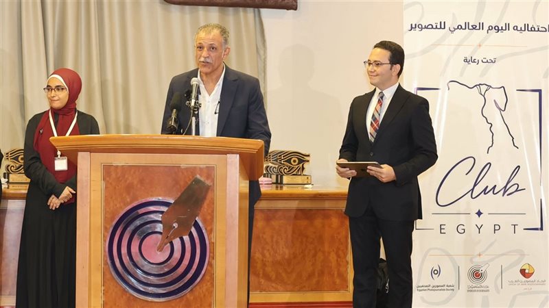 مجدي إبراهيم، رئيس