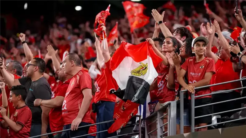 جمهور الأهلي، فيتو
