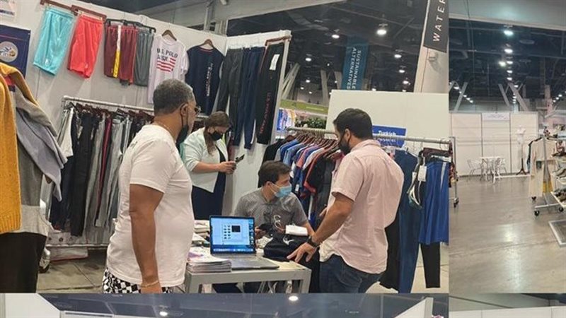 الملابس الجاهزة 