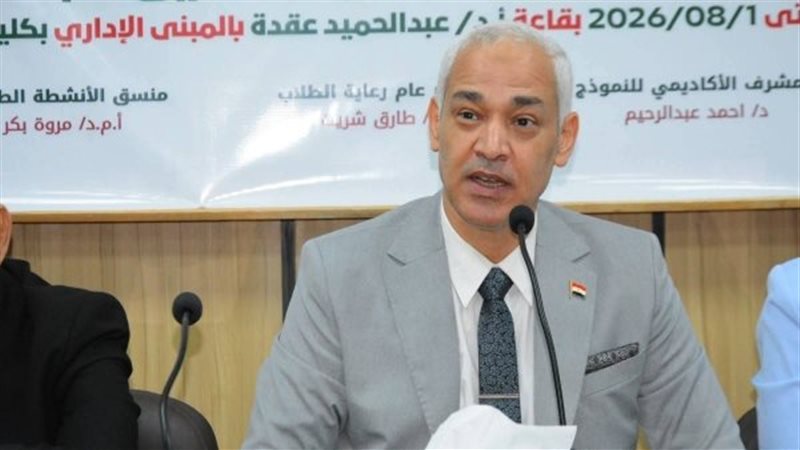 الدكتور أحمد عبد
