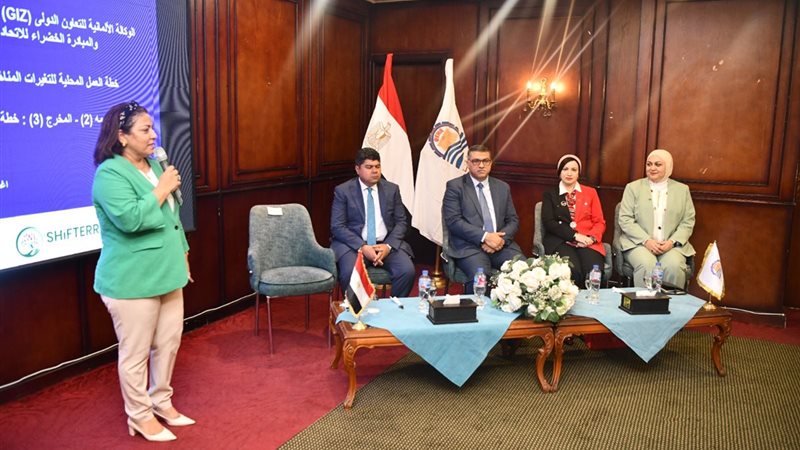  ورشة عمل لاستعراض