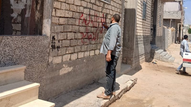 حملات طرق الأبواب