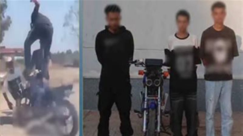 ضبط طالب واثنين بعد