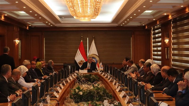  المجلس الأعلى لشئون