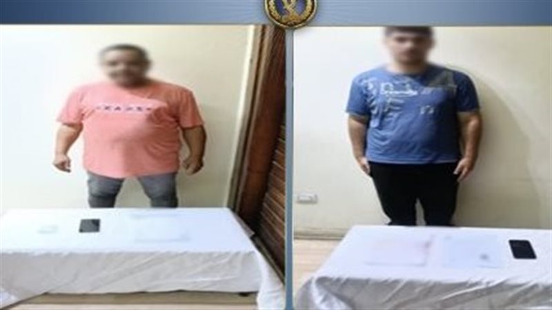 ضبط المتهمين 