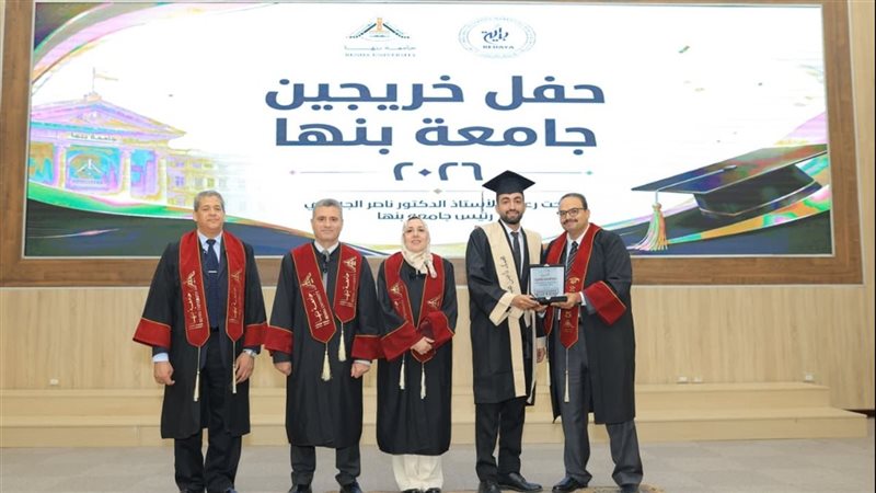 هندسة شبرا جامعة