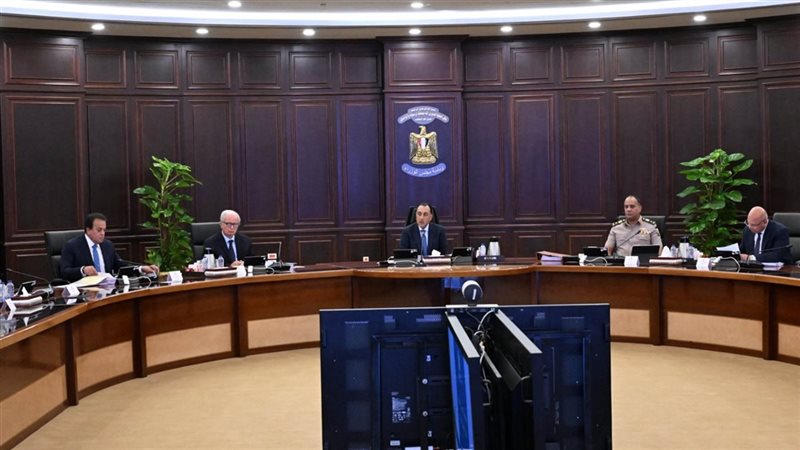 اجتماع مجلس الوزراء