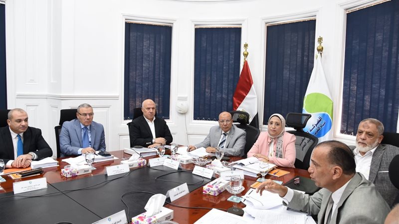 القابضة 