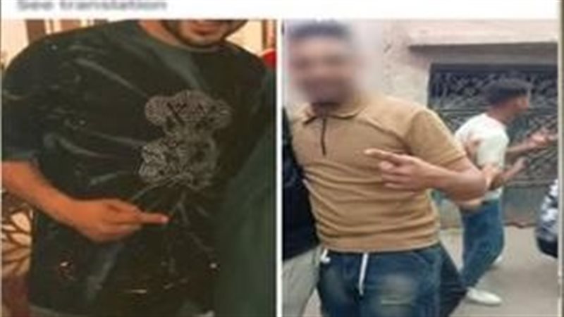 شاب المرج يظهر بعد