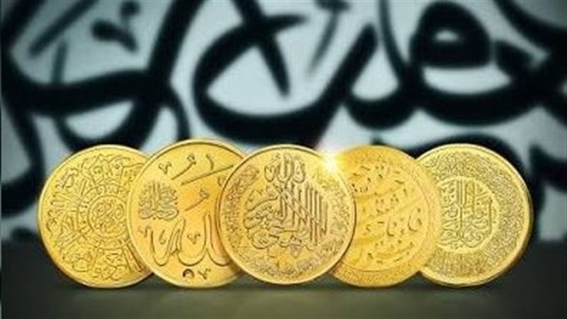 الجنيهات الذهب -