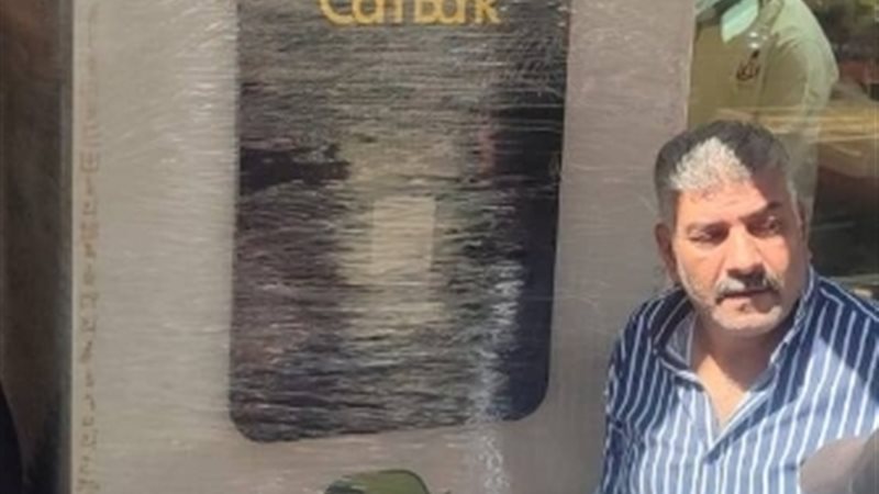 ماكينة المخلفات