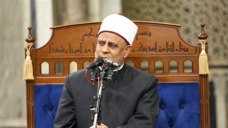  الأستاذ الدكتور