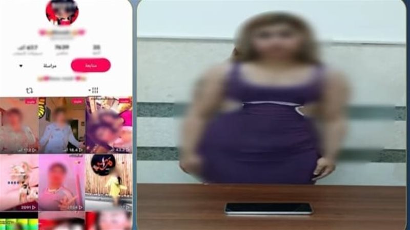 ضبط صانعة محتوى لنشر